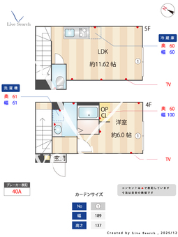 オプション坂下 403 【東京都志村三丁目】 の間取り図