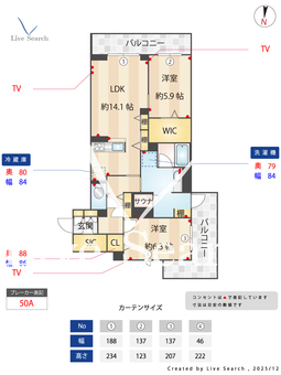 ウェルビー 301 【埼玉県志木駅】 の間取り図
