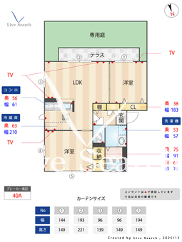 シャーメゾン野田 0103 【和歌山県ＪＲきのくに線 藤並駅】 の間取り図