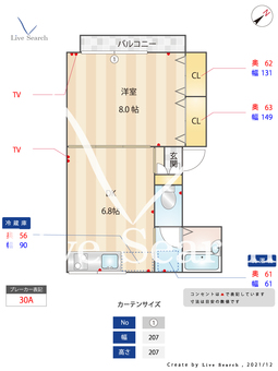 TSプレミール 102 【東京都下板橋駅】 の間取り図