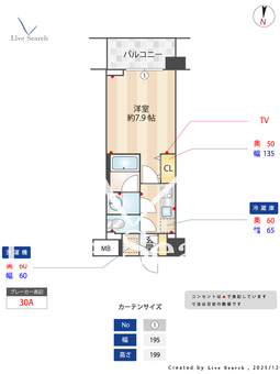エミリブ下落合 105 【東京都下落合】 の間取り図