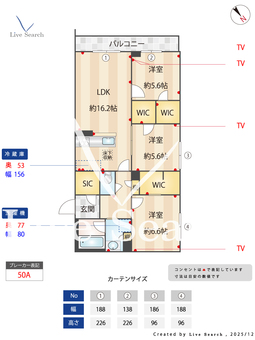 大久保クレスト 207 【千葉県船橋法典】 の間取り図