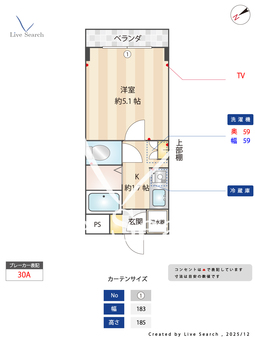 インティメイトハイツ 403 【東京都大塚・帝京大学駅】 の間取り図
