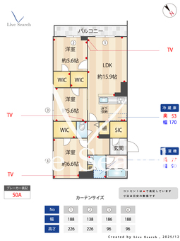 大久保クレスト 301 【千葉県船橋法典】 の間取り図