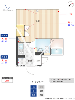ALERO後楽園 202 【東京都後楽園】 の間取り図