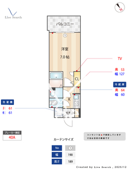 S-RESIDENCE大阪九条North 1002 【大阪府九条駅】 の間取り図