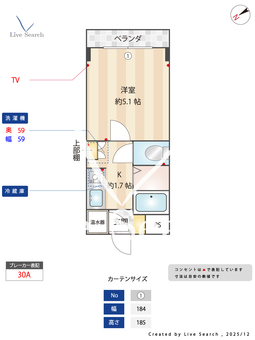 インティメイトハイツ 405 【東京都大塚・帝京大学駅】 の間取り図