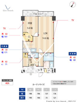 ライムライト松風台 202 【神奈川県青葉台駅】 の間取り図