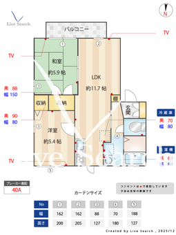 ハイツアイアン A202 【兵庫県神鉄道場駅】 の間取り図