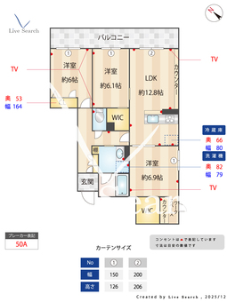 シャーメゾン　ルーナ　ノワ 202 【大阪府百舌鳥八幡駅】 の間取り図