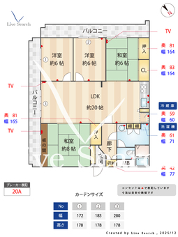 サンライフ藤崎 406 【福岡県地下鉄　空港線　藤崎駅】 の間取り図