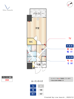 S-RESIDENCE四日市市堀木amante 1401 【三重県近鉄四日市駅】 の間取り図