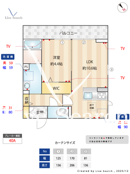 D-SOLACE津田沼 105 【千葉県津田沼】 の間取り図
