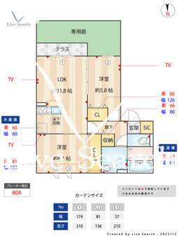 ラフレ仲道H 102 【埼玉県埼玉高速鉄道　戸塚安行駅　徒歩20分】 の間取り図