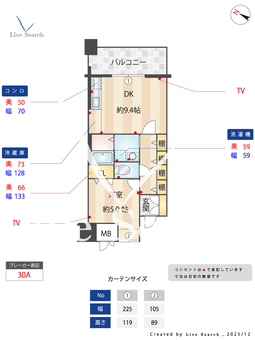 クラシオン草香江 604 【福岡県六本松駅】 の間取り図