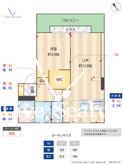 ラ．サルデーヌ 108 【和歌山県南海電鉄加太支線 二里ヶ浜駅】 の間取り図