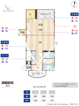 宮田ビル別府 101 【福岡県別府駅】 の間取り図
