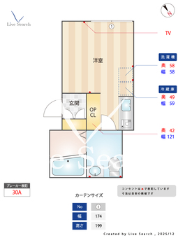 トトギーノ保土ヶ谷 101 【神奈川県保土ヶ谷駅】 の間取り図