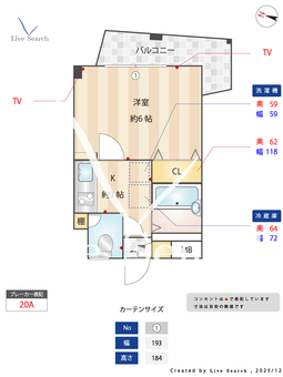 ファースト天神 502 【福岡県福岡駅】 の間取り図