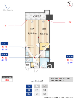 ヴィクトリア博多 1002 【福岡県地下鉄空港線東比恵】 の間取り図