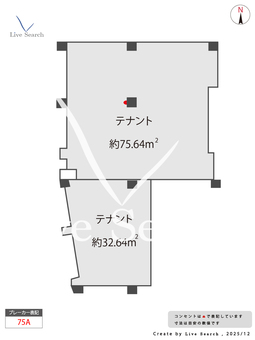 丸長ビル  【東京都奥沢】 の間取り図