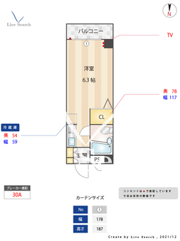 セントレーイチガヤ 405 【東京都牛込柳町駅】 の間取り図
