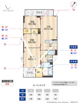 エクラシエ 101 【東京都大塚駅】 の間取り図