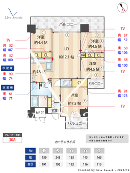 クラシオン小笹山手 904 【福岡県桜坂駅】 の間取り図