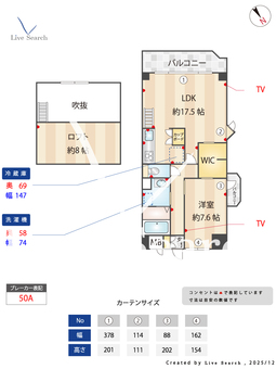 cantik新栄 1002 【愛知県千種駅】 の間取り図