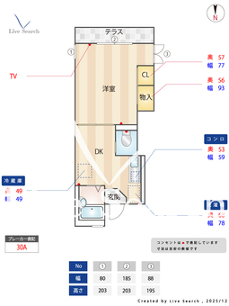 パルコート幡谷 102 【東京都幡ヶ谷駅】 の間取り図