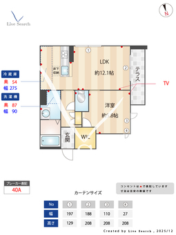 ベレオ昭和通り 103 【和歌山県ＪＲきのくに線 宮前駅 】 の間取り図