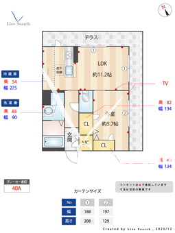 ベレオ昭和通り 102 【和歌山県ＪＲきのくに線 宮前駅 】 の間取り図