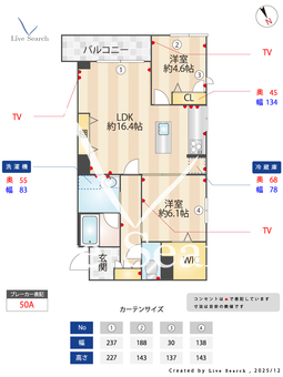 レゾンクレール 203 【埼玉県川口元郷駅】 の間取り図