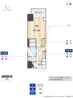 S-RESIDENCE庄内通駅前curere 1502 【愛知県庄内通駅】 の間取り図