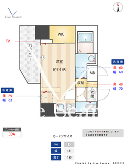 S-RESIDENCE庄内通駅前curere 1501 【愛知県庄内通駅】 の間取り図