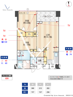 804640R 上野アインスタワー 1602 【東京都仲御徒町駅】 の間取り図