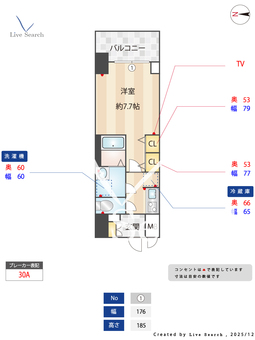S-RESIDENCE庄内通駅前curere 1504 【愛知県庄内通駅】 の間取り図