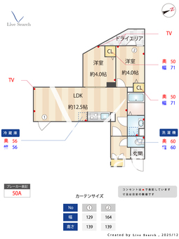 HJクラウンⅠ 002 【東京都外苑前駅　徒歩10分】 の間取り図