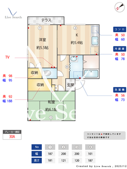 エクセルコート安倉 101 【兵庫県宝塚駅（阪急）】 の間取り図