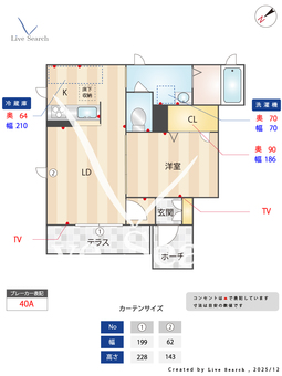 メゾン・ド・ゲート 101 【大阪府姫島】 の間取り図