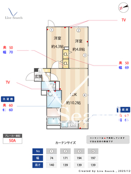 HJクラウンⅠ 201 【東京都外苑前駅　徒歩10分】 の間取り図