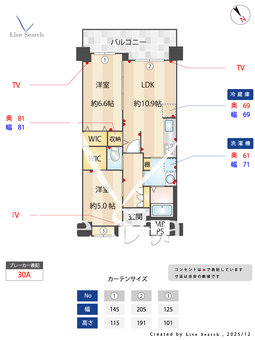 クラシオン小笹山手 407 【福岡県桜坂駅】 の間取り図