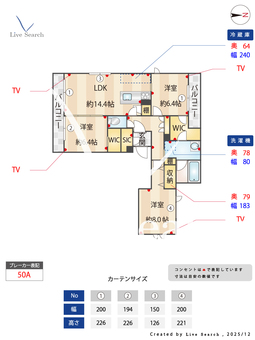 K＆Mフォレストガーデン 201 【熊本県新水前寺駅】 の間取り図