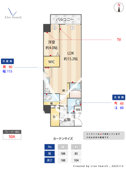 LEGALAND＋猫MIYAKOJIMA 203 【大阪府都島駅】 の間取り図