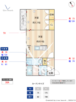 デュークスファースト 103 【福岡県JR笹原駅】 の間取り図