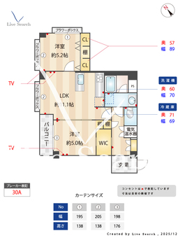 ハイネス小石川 309 【東京都後楽園駅】 の間取り図
