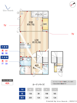 ノーブル・ルミナス笹塚 201 【東京都笹塚駅、幡ヶ谷駅】 の間取り図