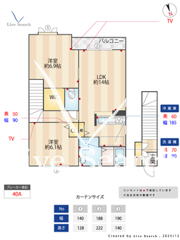 Dernie 202 【神奈川県平塚駅】 の間取り図