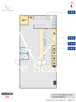 一二三ビル B3 【愛知県栄駅】 の間取り図