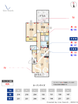 shamaison　ソフィア 102 【大阪府堺東駅 】 の間取り図